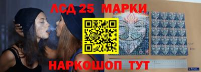 синтетический гашиш Рязань