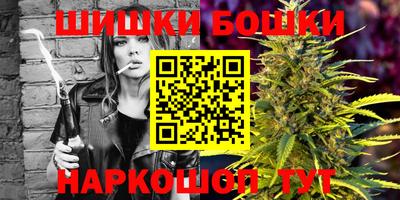 синтетический гашиш Рязань