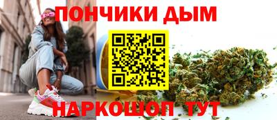 синтетический гашиш Рязань