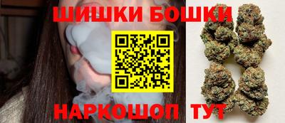 MESCALINE Рузаевка