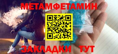синтетический гашиш Рязань