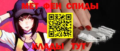 гидра Рыбинск