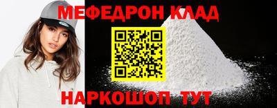 синтетический гашиш Рязань